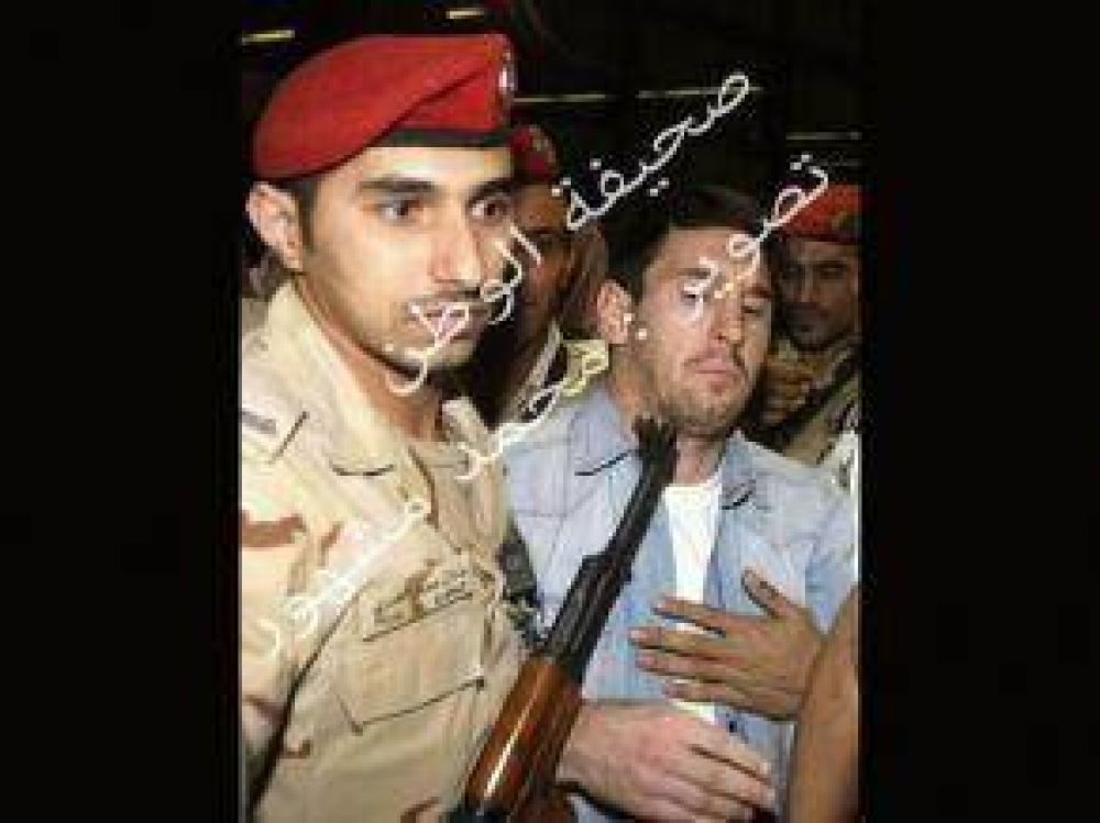 Messi lleg� a Arabia: fue recibido por fan�ticos y una Seguridad 'repleta' de armas