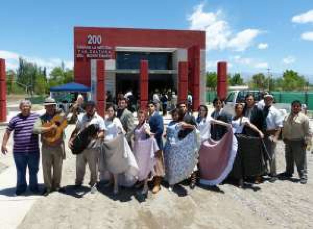 El nuevo polo cultural de J�chal ya est� en marcha 