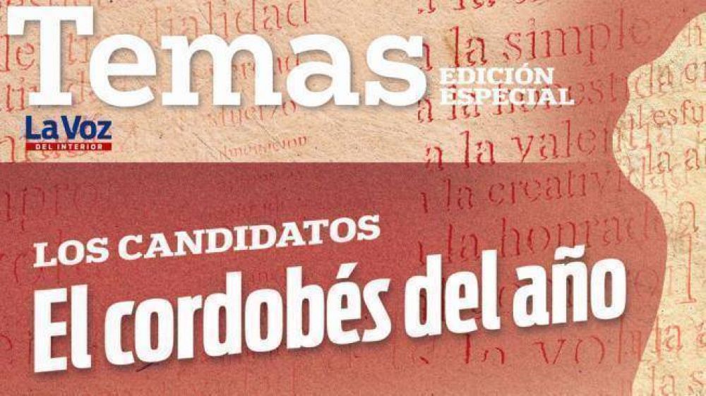 El Cordob�s del a�o 2012