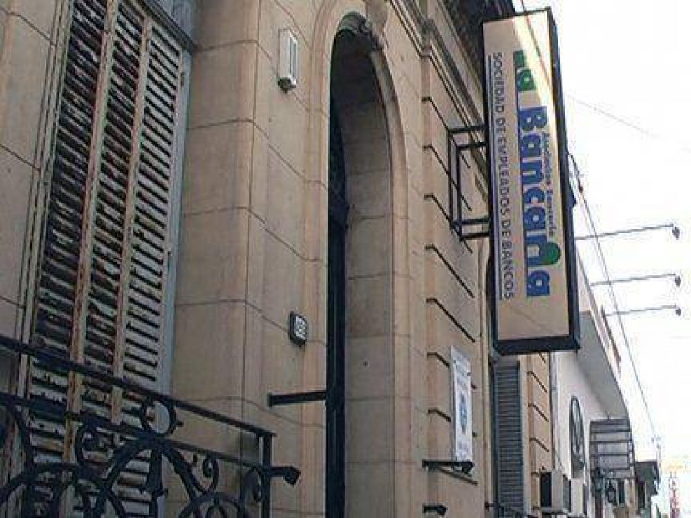 El martes no habr� bancos en Entre R�os