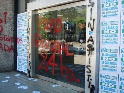 �La Asociaci�n Bancaria no es ni el cuarto de servicio ni el patio trasero de ning�n partido pol�tico�