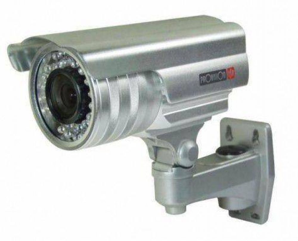 C�maras de seguridad para distintos puntos de la ciudad