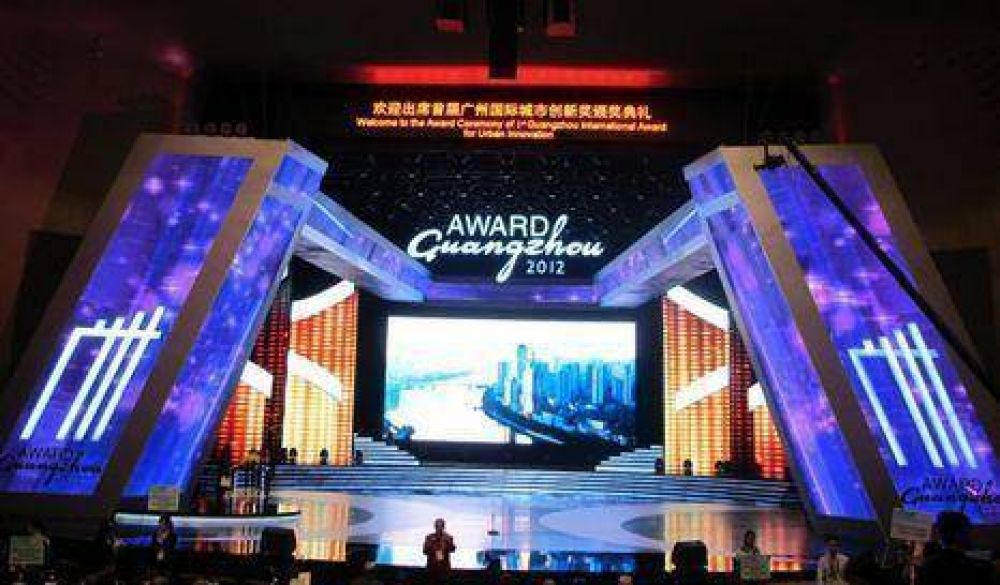 Premian a la Ciudad en una cumbre en China