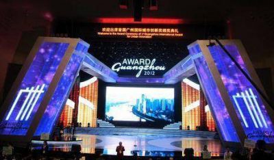 Premian a la Ciudad en una cumbre en China