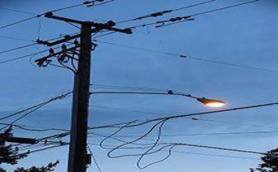 No se conoce todav�a el real aumento de la tarifa energ�tica 