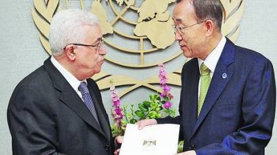 La ONU vota hoy elevar a Estado la jerarqu�a de la entidad Palestina