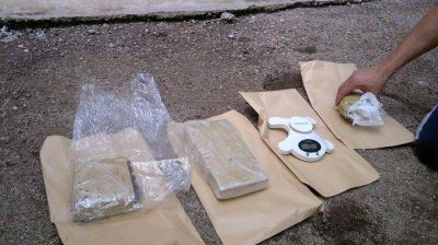Polic�a recuper� elementos robados e incaut� droga en San Luis  