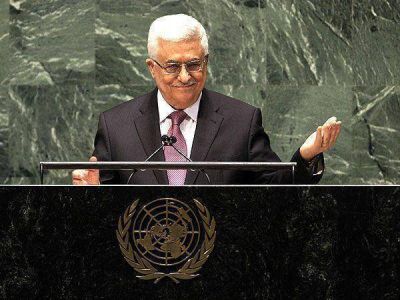 Mahmoud Abbas: "Ahora tenemos un Estado"