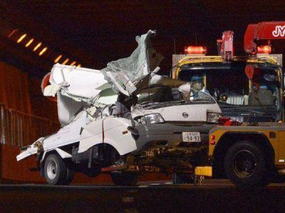 Suman 9 muertos por el derrumbe en Jap�n