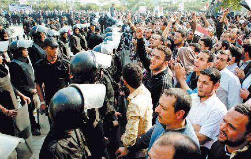 Paro general y manifestaci�n en Egipto contra los decretos del presidente Mursi