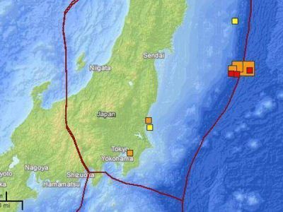 Terremoto en Jap�n genera un nuevo tsunami y alarma a Fukushima