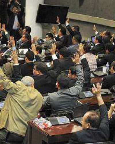 La Corte ya no corta