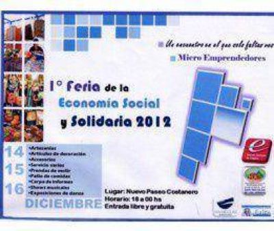 1� Feria de la Econom�a Social 