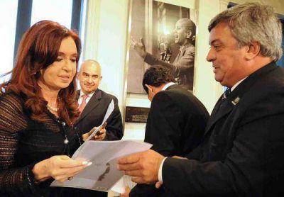Subsidio para el Sector Industrial Planificado