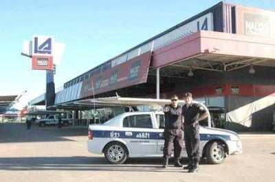 En Jun�n, cierran supermercados ante amenaza de violencia