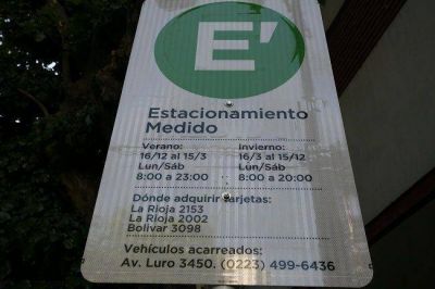 �El 3 de enero estar� vigente el sistema v�a SMS�
