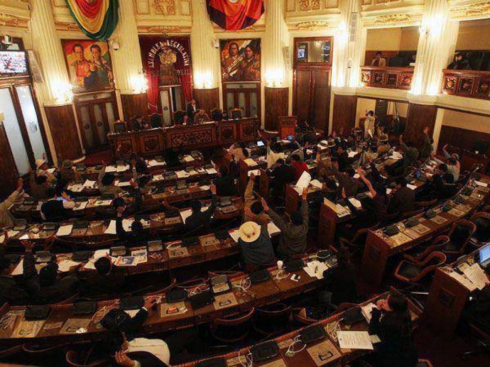 Bolivia: El Congreso sancion� la ley de indulto para presos
