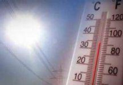 C�mo ser� el clima para Nochebuena y Navidad