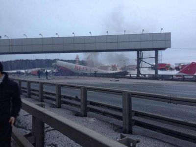 Mosc�: 4 muertos al estrellarse un avi�n