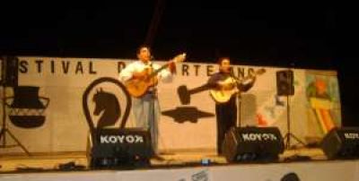 Este fin de semana habr� dos fiestas departamentales