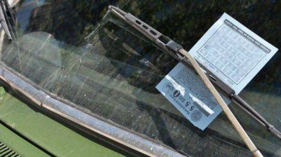 Comienza a funcionar el SEM en Playa Uni�n
