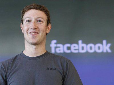 Facebook devela hoy su "misterio"