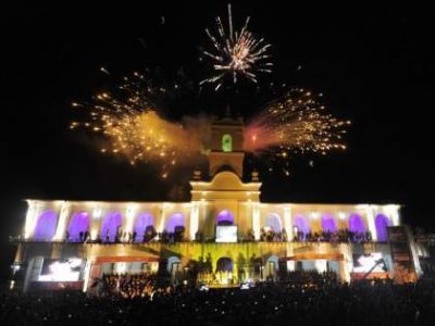 Una multitud en la presentaci�n del VII Tour de San Luis