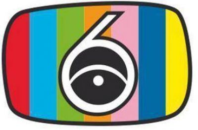 Cine, m�sica y pintura durante 10 d�as en Concepci�n del Uruguay