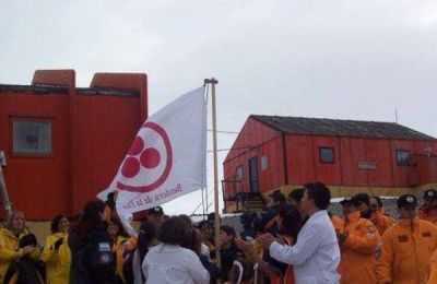 Piden a la Gobernadora que vete el cambio de denominaci�n de la Escuela 38 votada por la Legislatura