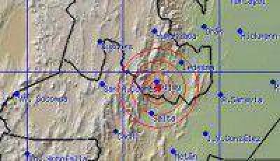 San Salvador de Jujuy tembl� por un nuevo sismo de 4,8 �