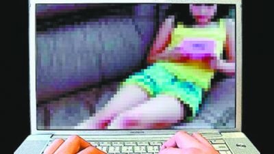 Nueva investigaci�n local por una red de pedof�lia