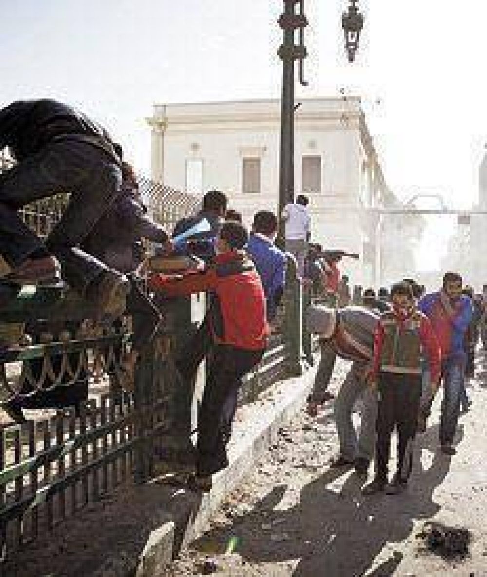 Se record� el derrocamiento de Mubarak