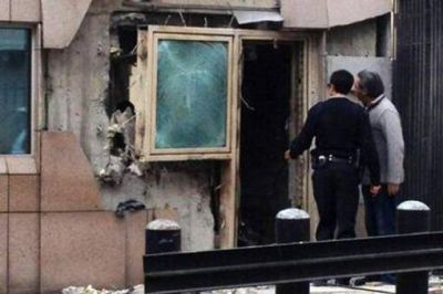Tres muertos y heridos por un atentado en la Embajada de EEUU en Turqu�a