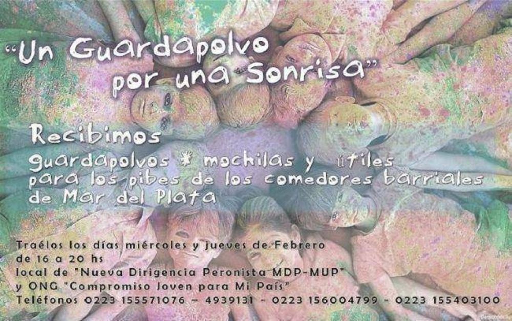 Un guardapolvo por una sonrisa