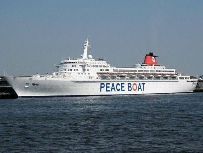 Ushuaia Recicla recibi� al �Barco de la Paz�
