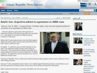 AMIA: el gobierno de Ir�n acus� a Israel de estar vinculado al atentado