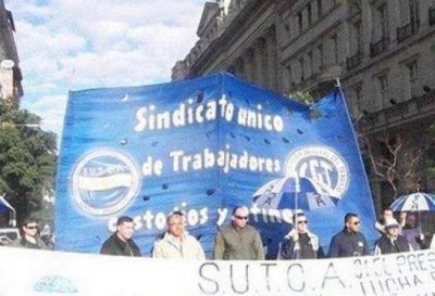 Custodios privados accionan por la regularizaci�n laboral