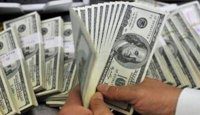 El gobierno de Buzzi sale a colocar bonos de Chubut en E.E.U.U