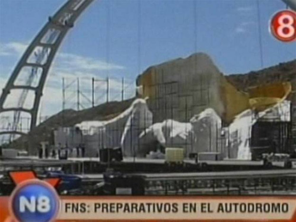 Cerca de 300 polic�as destinados a la seguridad en el cierre de la FNS