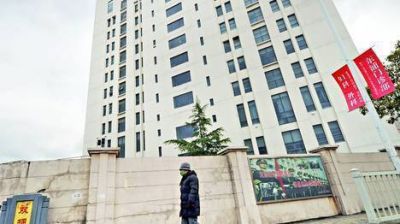 Una unidad militar secreta de China hacke� a Estados Unido