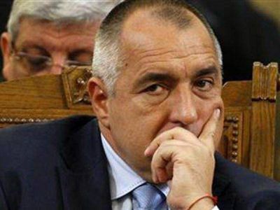 Boiko Borisov dimiti� como premier de Bulgaria