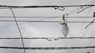 �A Oscuras�: el hit cordob�s de este verano