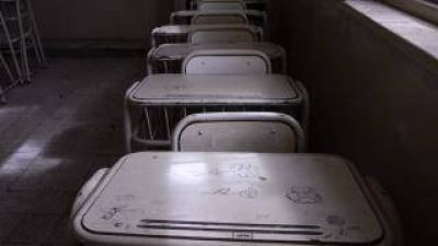 Dispar acatamiento al paro en el comienzo del ciclo lectivo