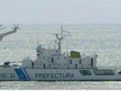 Encontraron cuerpo sin vida en el mar