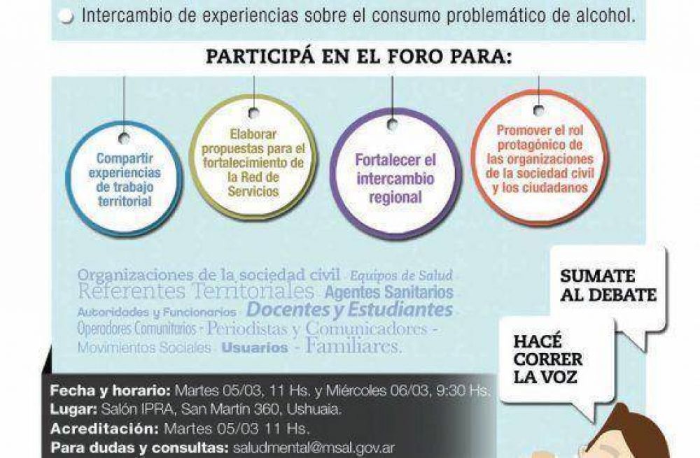 Ushuaia ser� sede del �Foro Regional de Salud Mental y Adicciones�