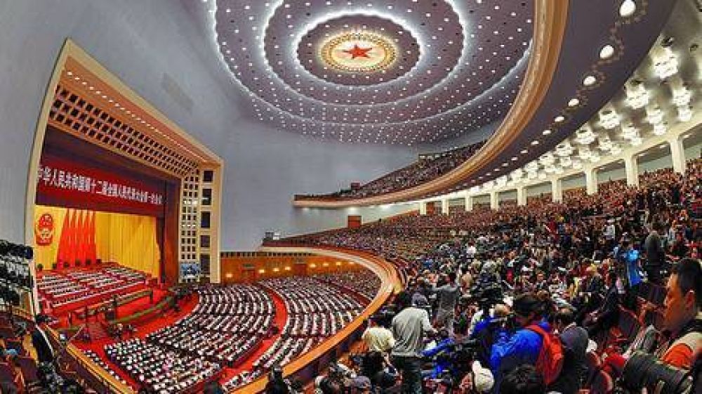 Los altos funcionarios del PC de China moderan sus gastos