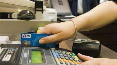 Moreno busca que los supermercados s�lo reciban una tarjeta del Gobierno