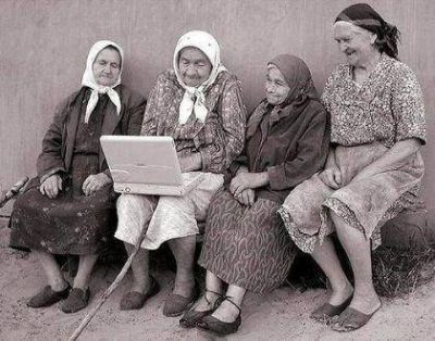 Concurso de mujeres informatizadas