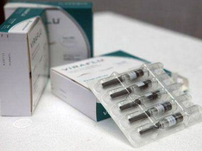 Esta semana empezar� la vacunaci�n antigripal en la provincia 
