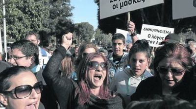 Extienden hasta el jueves el �corralito� bancario en Chipre